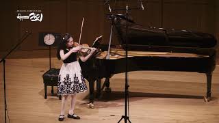 Corina Deng performs Telemann's Fantasia for Solo Violin, No. 10 in D Major, TWV 40:23