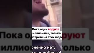 Выбежал босиком…