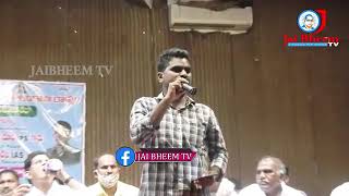 Rs. Praveen kumar sir latest song by patammatho rambabu