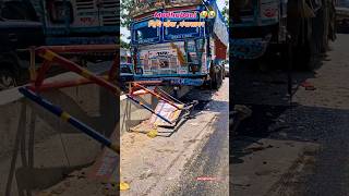 Accident😭madhubani #viralvideo #trending #shorts #beinghunter7 #shortvideo #madhubani #Accident