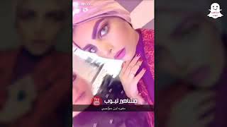 ساره الودعانى تصبغ حواجبها لون بنفسجي .. شاهد رأي الفاشينيستا نهي نبيل