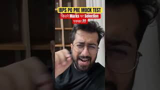 Target score for confirmd selection in IBPS PO Pre 2024 || Aashish Arora