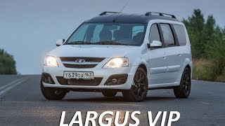 Lada Largus VIP