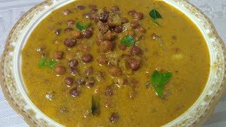 கேரளா கடலை கறி / Kadalai Curry in Tamil / Kerala style Kadalai Curry / Black Channa Dal