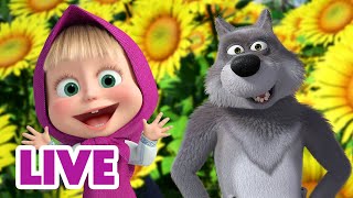 🔴 LIVE STREAM! माशा एंड द बेयर 🔁 मेरे बाद दोहराने की कोशिश करो 😉  Masha and the Bear in Hindi