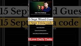 15 Sept Trivia challenge video | BLove Dapp | BLove Dapp words combo