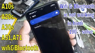 Samsung a10s WiFi and Bluetooth not working in hindi | WiFi and Bluetooth ic ways