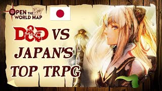 D&D VS Japan's Top TRPG (with Andy Kitkowski)