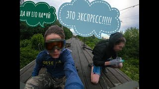 GoPro : Экспресс Подольск - Серпухов | Безбилетный проезд на крыше электропоезда .