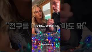 충격적인 엄지손가락 마술#shorts