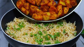 Potato rice recipe | Rice recipe | Breakfast recipe | Lunch box recipe | Dinner recipe |