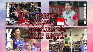 penampilan gemilang pemain indonesia di luar negri || BLEDOOOOOSSSSS !!!!