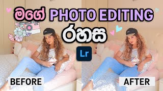 HOW I EDIT MY PHOTOS | BEST APP FOR PHOTO EDITING | TECH DIARIES | EPISODE #1 | SINHALA | SRI LANKAN