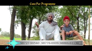 2 Gallan Kariye (HD OFFICIAL 20 Sec Promo) .mpg