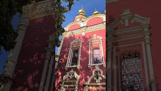 Церковь Архистратига Михаила в Тропареве. Парк Никулино. Москва / Church. Cathedral. Temple #москва