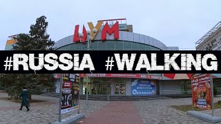 /Russia,​​ walking in the Volgograd region/ Прогулка в городе Волжский, по проспекту им. Ленина.