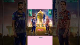 #ipl2024 Kon jitega , final #ipl2024final #cricket #dream11 #shortsfeed #viratkohli #cricketadda