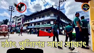 পুলিশ হাত থেকে কৌশলে চলে যান Moto Vlog | Mr Russell’s vlog