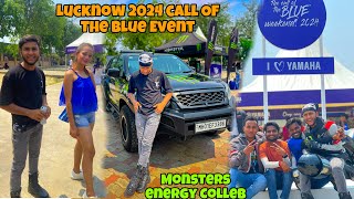 Lucknow 2024 call Of The Blue Event || The call Of Blue event lucknow @Sanjaybhaivlog302