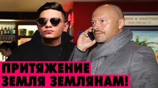 Предпремьерный показ фильма "Притяжение" / Фёдор Бондарчук