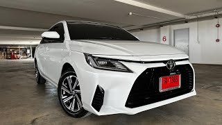 Toyota โปรดี๊ดี