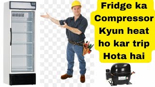 Ugur fridge not working|| Ugur Refrigerator no cooling|| fridge kaam nahi kar rha hai