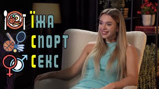 ЇЖА, СПОРТ, КЕКС. Інтервʼю з психологом Тетяною Кондратенко.