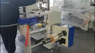 Shrink Sleeve Label Center Sealing Machine