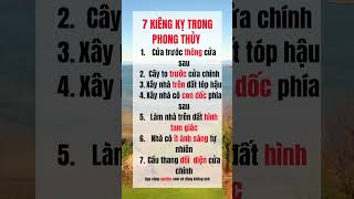 7 Kiêng kỵ trong phong thủy nhà ở