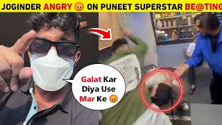 THARA BHAI JOGINDER VERY ANGRY ON PRADEEP DHAKA || Puneet superstar VS DHAKA