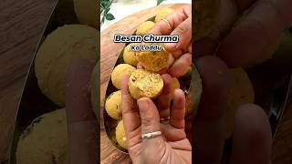 How to make Besan Churma Laddu ? #churmaladdu #besanladdu #viralrecipes #shorts #shortsviral #recipe