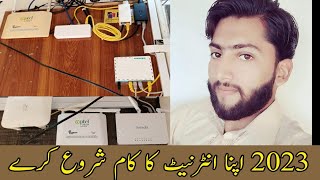 How To Start Internet Service Providers business in 2023 - With Full Business Details - Fayaz Vlog