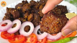 Beef Chatkhara Boti Recipe | Chatkhara Boti Recipe | Beef Recipe |