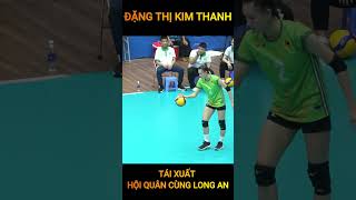 Kim Thanh sẽ rời TPHCM về bến cũ #kimthanh