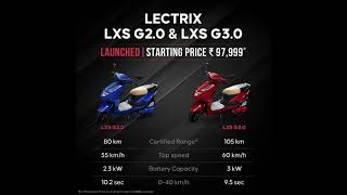 Lectric Electric Scooter || Comparison || Price || Specifications || AutoEvWorld