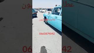 شوف شحال ساومو بيجو 404 1967 للبيع في سوق السوڨر