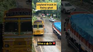 Leyland truck slow and steady Uturn in rainy ghat road #uturn #drivingskills