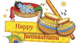 krishna janmashtami  essay||10 ten line on krishna ashtami