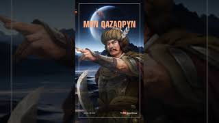 Қуандық Рахым "Мен қазақпын" / Quandyq Rahym "Men qazaqpyn". ӨЛЕҢ ӘЛЕМІ - ANDER ALEMI