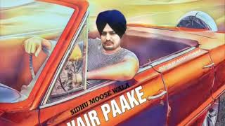 Vair Pakke-Sidhu moosewala |Byg byrd |Deep jandu|jay trak|Arish media Works|Full screen status