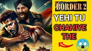 BORDER 2 (Announcement Video 2) Sunny Deol, Varun Dhawan | India’s Biggest War Film | 23 Jan 2026