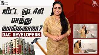 வீட்ட ஒடச்சி பாத்து வாங்கலாமா? | DAC Developers | Kathakelu Kathakelu