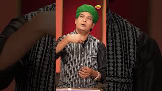 Sar per Sehra Shahadat Ka Jab sajate Hain Hussain#Rais_Miya#Shahadat#Muharram#Short#Viral