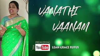 Vanathi Vaanam Song Promo (Premiering tomorrow June 28, 2020)