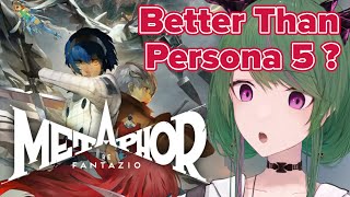 【Metaphor ReFantazio】#3 I Am The Most Tolerant VTuber