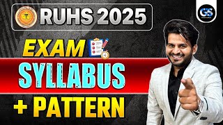 RUHS BSC NURSING NEW SYLLABUS, EXAM PATTERN | RAJASTHAN BSC NURSING NEW SYLLABUS| RUHS SYLLABUS 2025