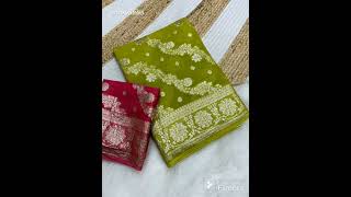 Flowers Printed Sarees