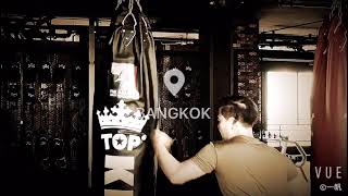 Hitting a muay thai heavybag barehand, so I wasn't able to hit it at 100% or I will break something