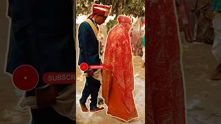 Sadi || Sadi Shorts || cg sadi #sadi #marriage #cgsadi #viral