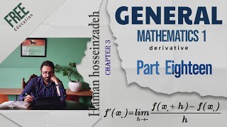 general mathematics 1-ریاضی عمومی1- مشتق-  پیوستگی- قسمت18